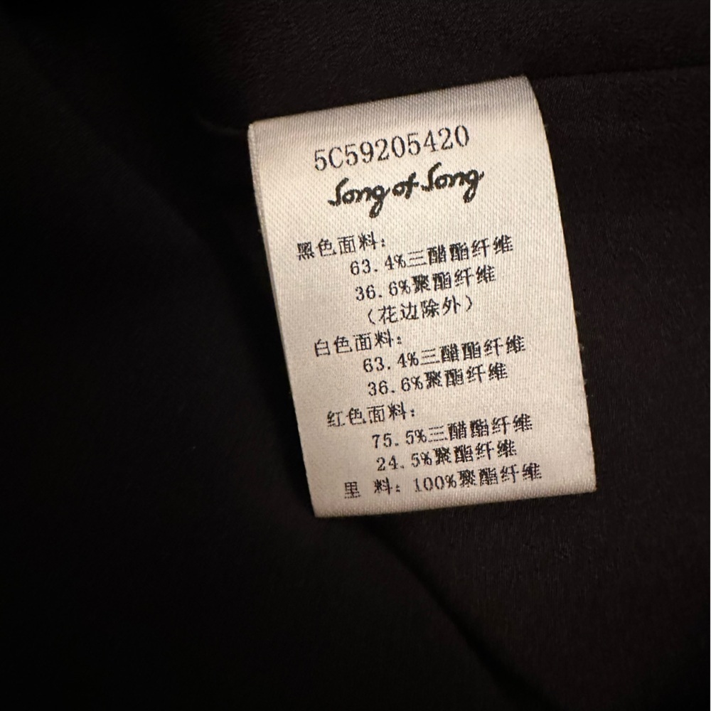 Song of song dress size 165/88A us 2 - Picture 8 of 12